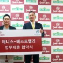 데니스하우스 이미지