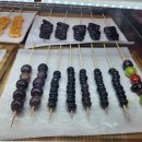 달달탕후루 이미지