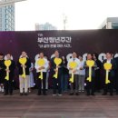 이승우의원 이미지