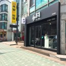 엠헤어스튜디오 이미지