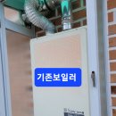 사파동202 이미지