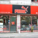 PAMA 이미지