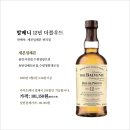 세븐일레븐 수원권광로점 이미지