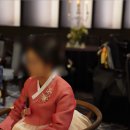 경진악세사리