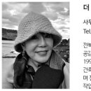 유진이엔지건축사사무소