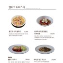 청담스크린