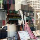 해창양복점 이미지