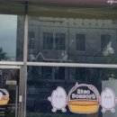 쌀꾸미