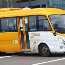 우리교통 이미지