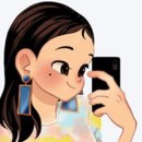 이루다 이미지