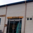 좌기동경로당 이미지