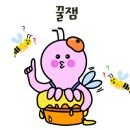 미술의 깊이를 더하다 네이버블로그