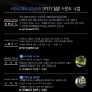 안마의자백화점 이미지