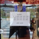 그대와고기다 이미지