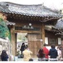 남진미술관1 이미지