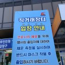 통영시청 제1청사 이미지