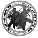 임재근 권투체육관 이미지