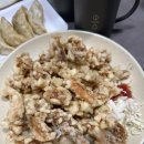 성호반점 이미지