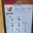 쌍봉로 L | 뉴욕버거 여수학동점 치킨버거(갈릭) 먹어 본 내돈내산 솔직 후기