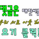 태진푸드 이미지