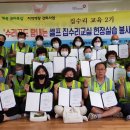 지산건축사사무소 이미지