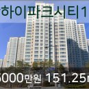 일산하이치과의원 이미지