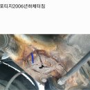 제이엠무역