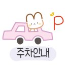 금순이 맛집 이미지