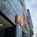 플리즈영어회화학원