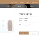 비아블