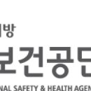 현민산업