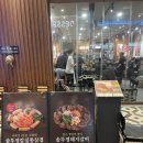 솔고 | 송도 삼겹살 맛집 솔고집 후기 (가격, 맛 솔직 리뷰)