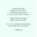 명동손칼국수 이미지