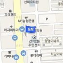 노상수소아청소년과의원 티스토리