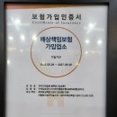 방화대로8길 이미지