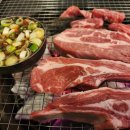 산수갑산 이미지