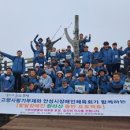 서구청 의회동 이미지