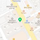 GS25병점역점 이미지