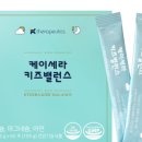 세라몰 이미지