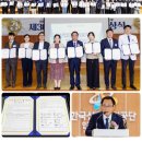 모바일 뉴스레터 Mobile Newsletter | 월간 남동경협뉴스 2026-5월호