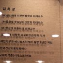 끌리메 네이버블로그