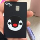 짐케이(GYM K) | [카드 리뷰] 💳 케이뱅크 ONE 체크카드 (K-패스) 핑구카드 실물후기 🐧🖤 (+핑가카드)