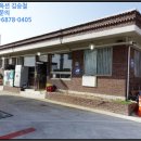 영광주유소 이미지