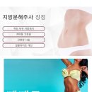 세원연합의원 네이버블로그