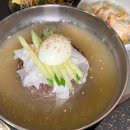 문가네 정육식당 이미지