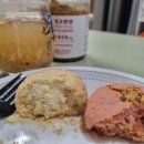 건강하고 맛있게 비건베이킹(유아) | [탱밀리] 탱밀리파운드, 탱밀리쿠키ㅣ서울비건베이커리 프리미엄 강동구디저트 추천