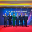 특구로 이미지