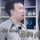 스파 미라클 네이버블로그