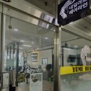 유미미용실 이미지