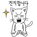 광내는남자 이미지